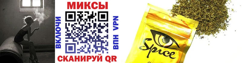 Бутират 1.4BDO Закаменск