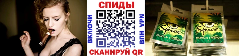 Купить закладки  Закаменск  БУТИРАТ оксана 