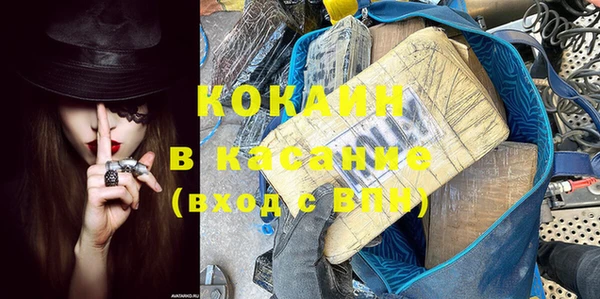 гашиш Краснотурьинск