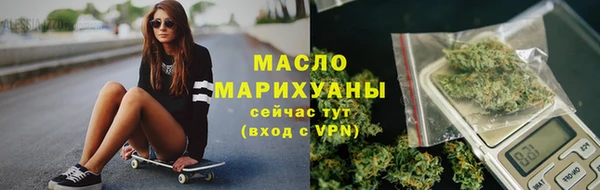 гашиш Краснотурьинск
