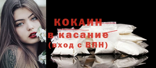 гашиш Краснотурьинск
