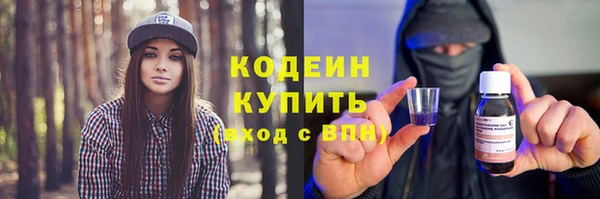гашиш Краснотурьинск