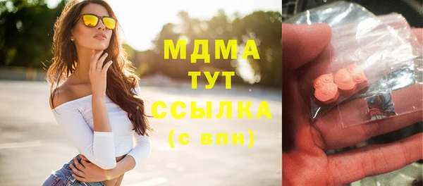 гашиш Краснотурьинск