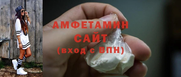 ПСИЛОЦИБИНОВЫЕ ГРИБЫ Красноперекопск