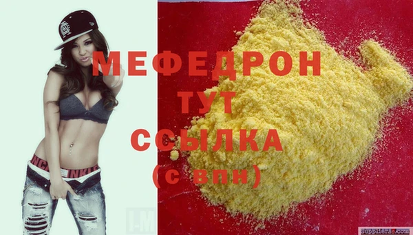 гашиш Краснотурьинск
