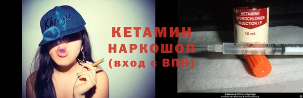 гашиш Краснотурьинск