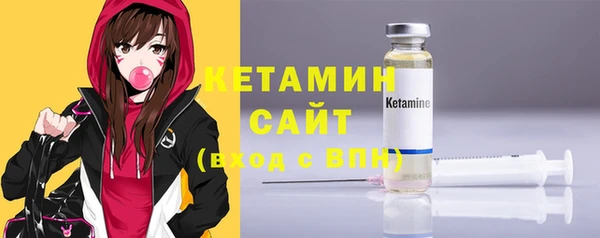 прущая мука Краснослободск