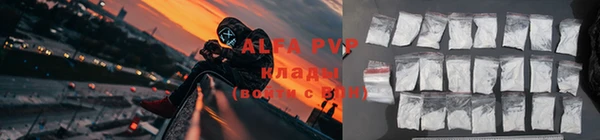 ПСИЛОЦИБИНОВЫЕ ГРИБЫ Красноперекопск