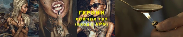 гашиш Краснотурьинск