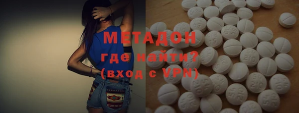 гашиш Краснотурьинск