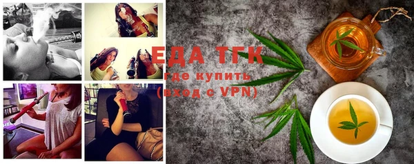 гашиш Краснотурьинск