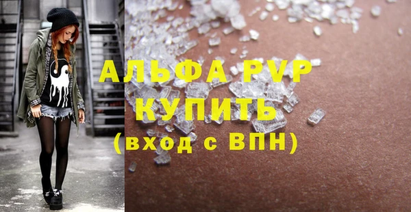 гашиш Краснотурьинск