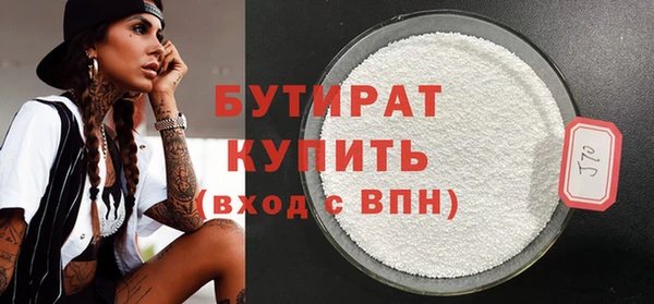 гашиш Краснотурьинск