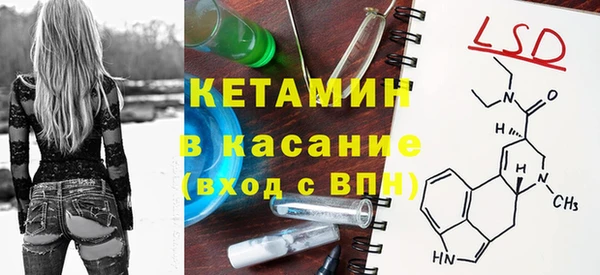 гашиш Краснотурьинск