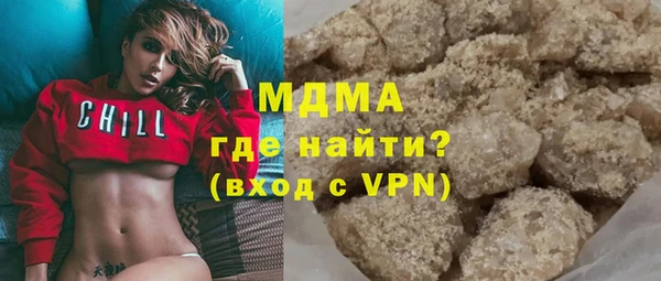гашиш Краснотурьинск