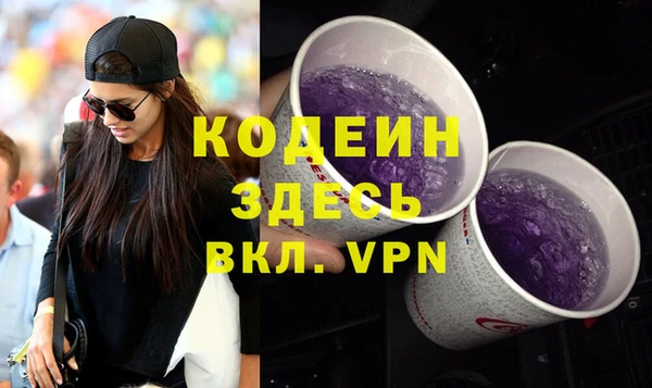 гашиш Краснотурьинск