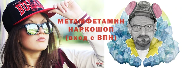 гашиш Краснотурьинск