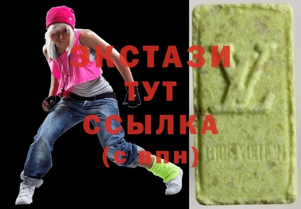 прущая мука Краснослободск