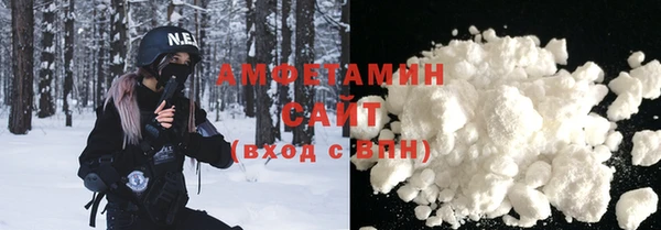 ПСИЛОЦИБИНОВЫЕ ГРИБЫ Красноперекопск