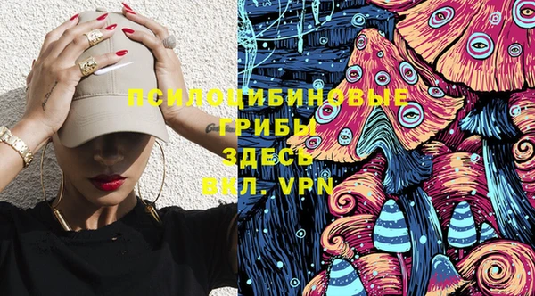 гашиш Краснотурьинск