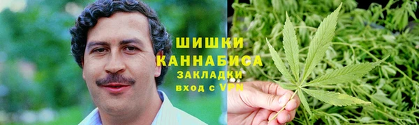 прущая мука Краснослободск