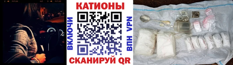 МЕФ  Закаменск