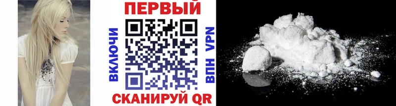 Купить закладки Закаменск МЕТАМФЕТАМИН витя